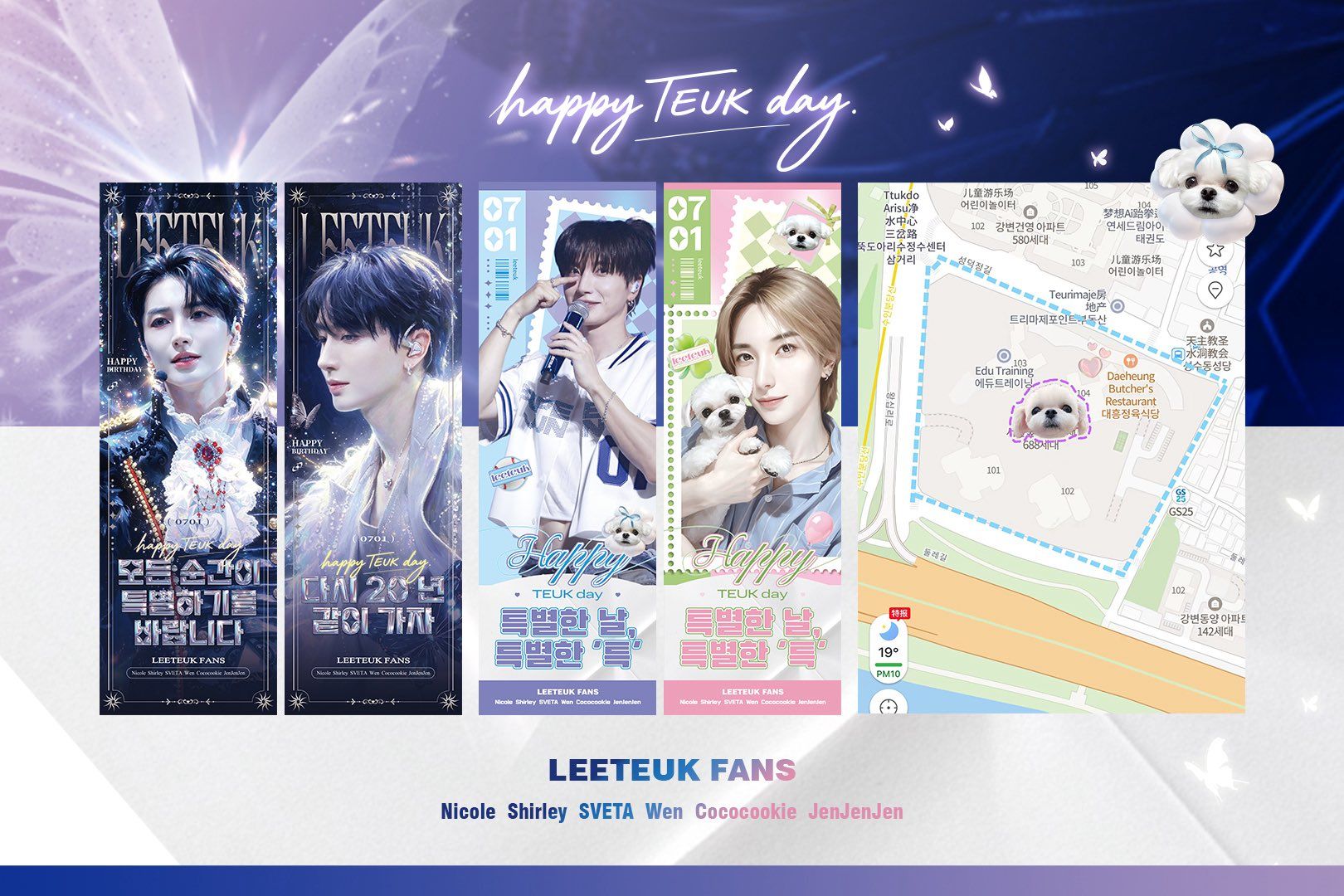 Leeteuk Poster