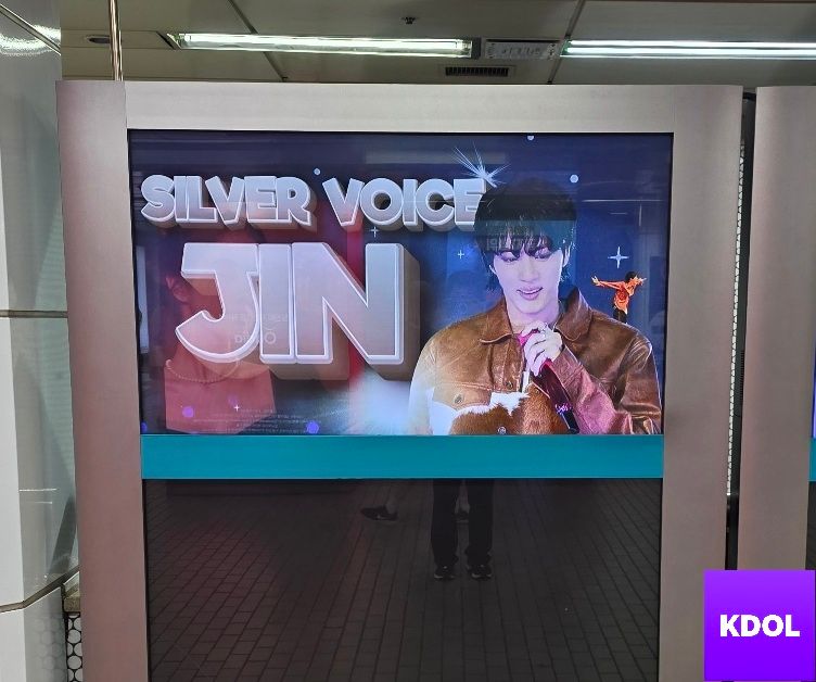 Jin Poster