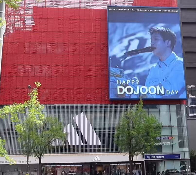 Dojoon Poster
