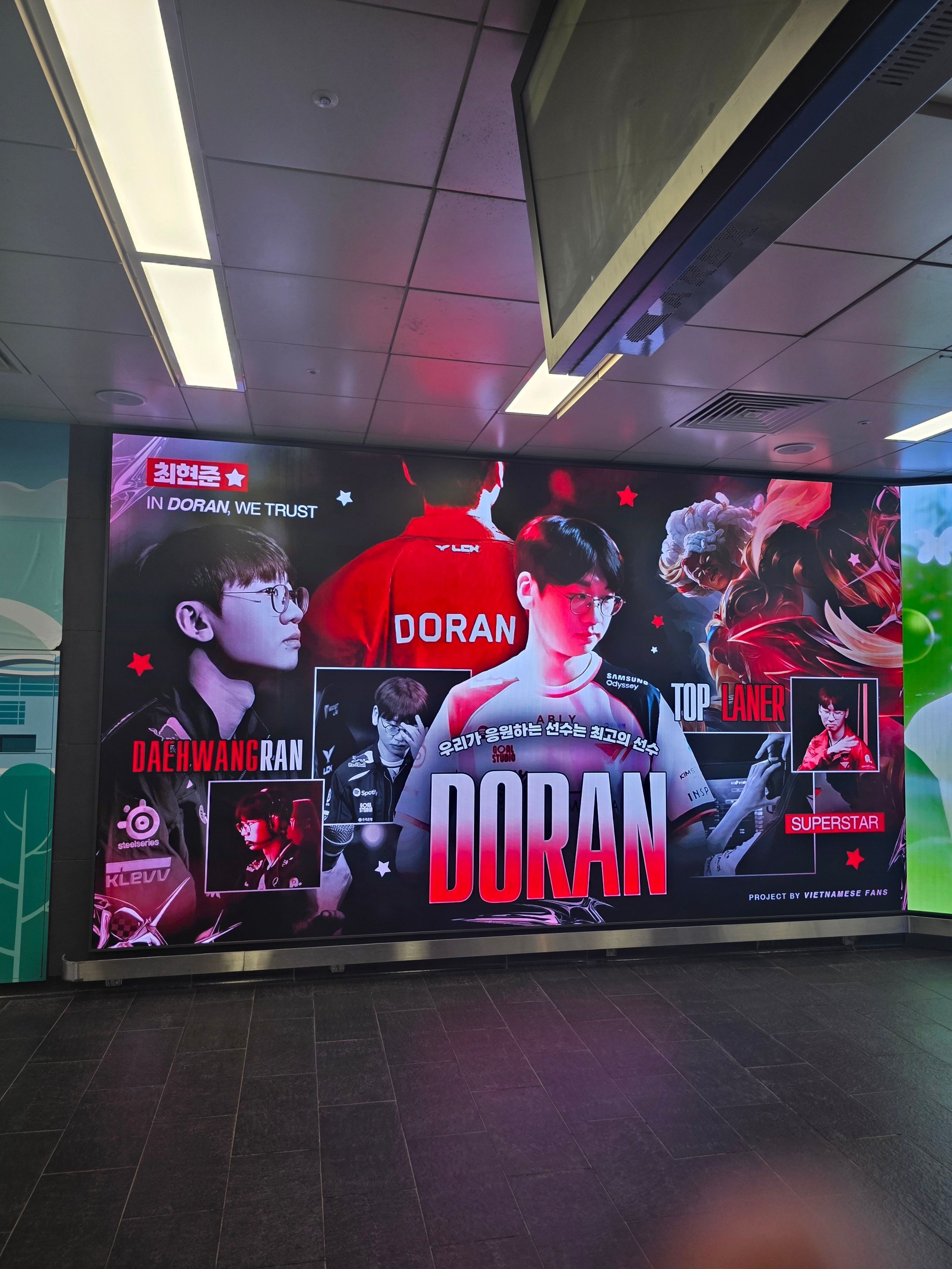 Doran Poster