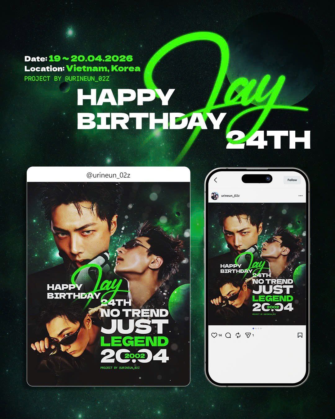 ジェイ Poster