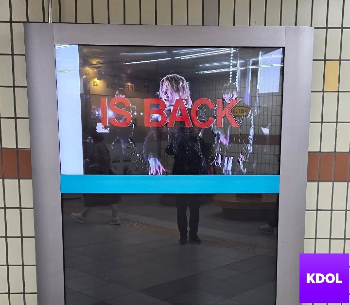 지민 Poster