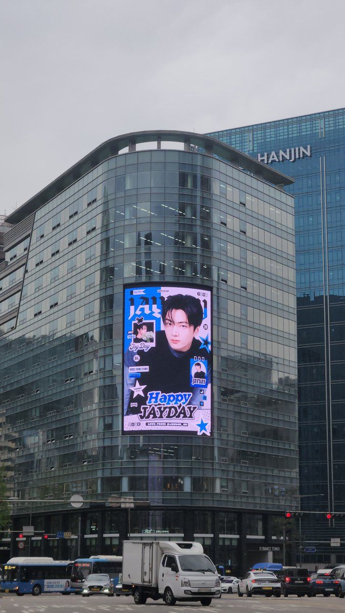 제이 Poster