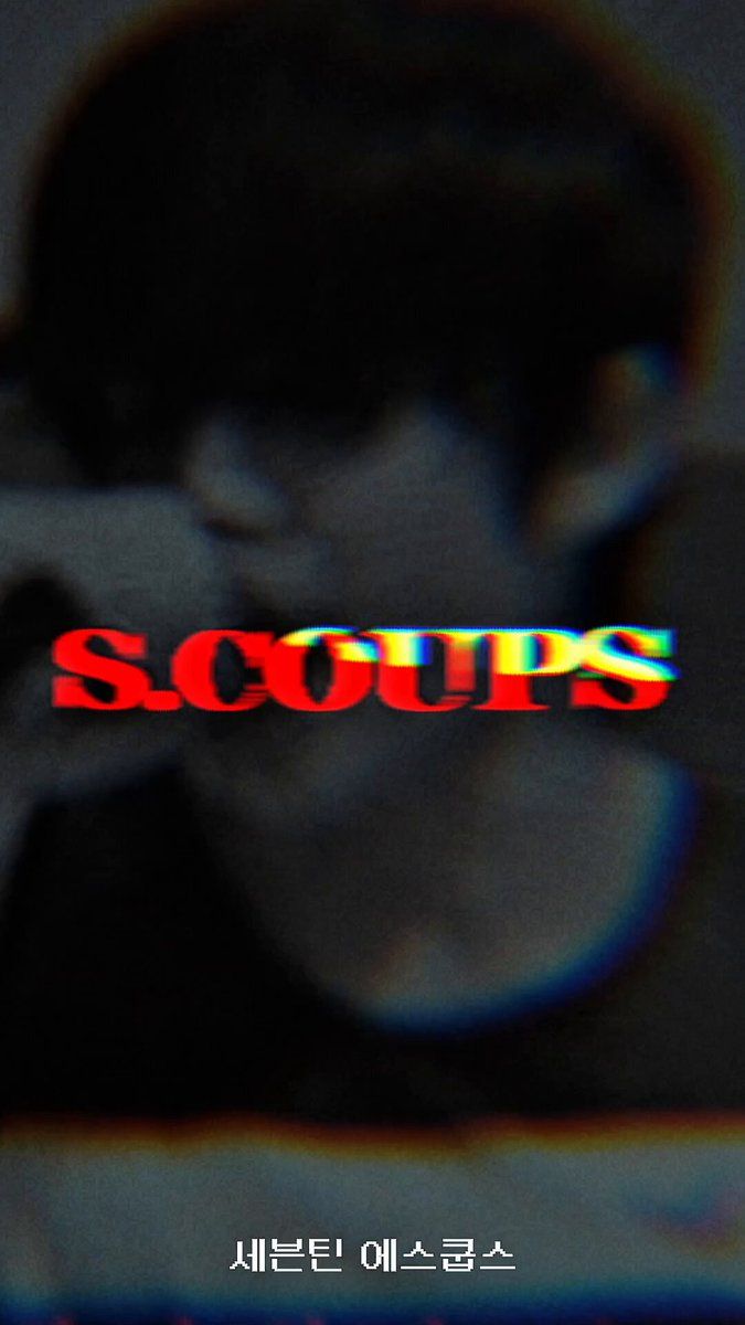 S.Coups Poster