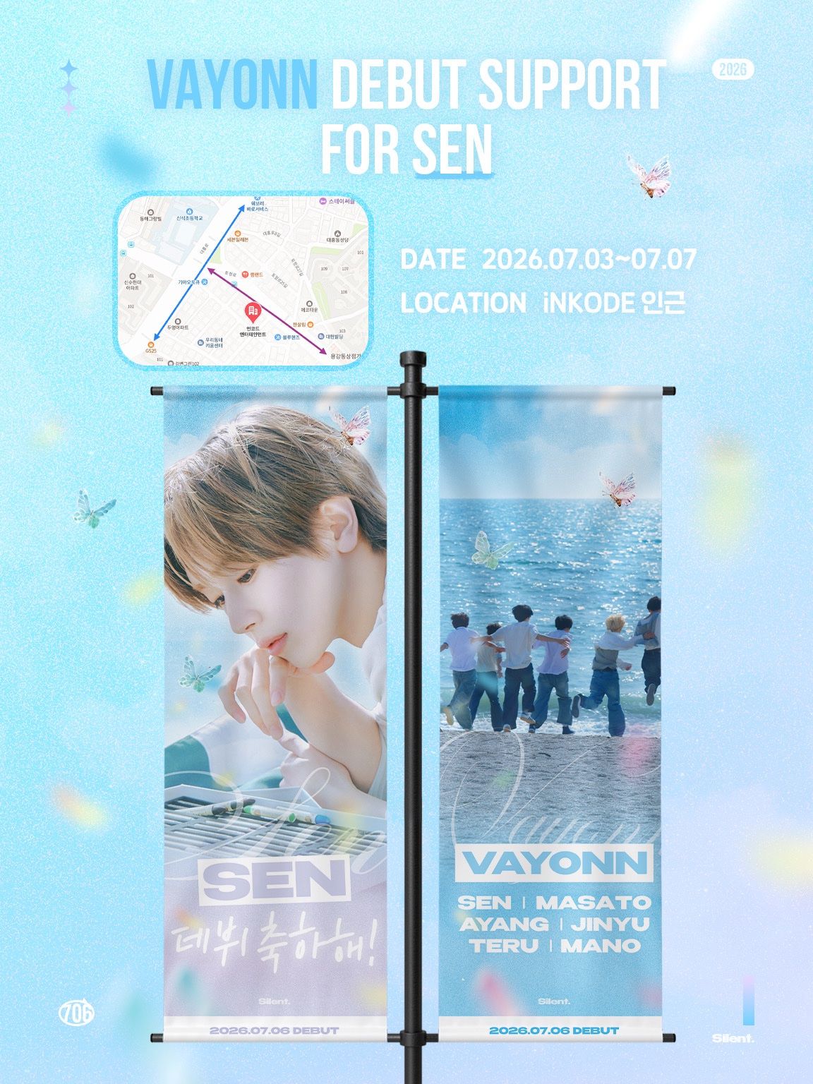 SEN Poster