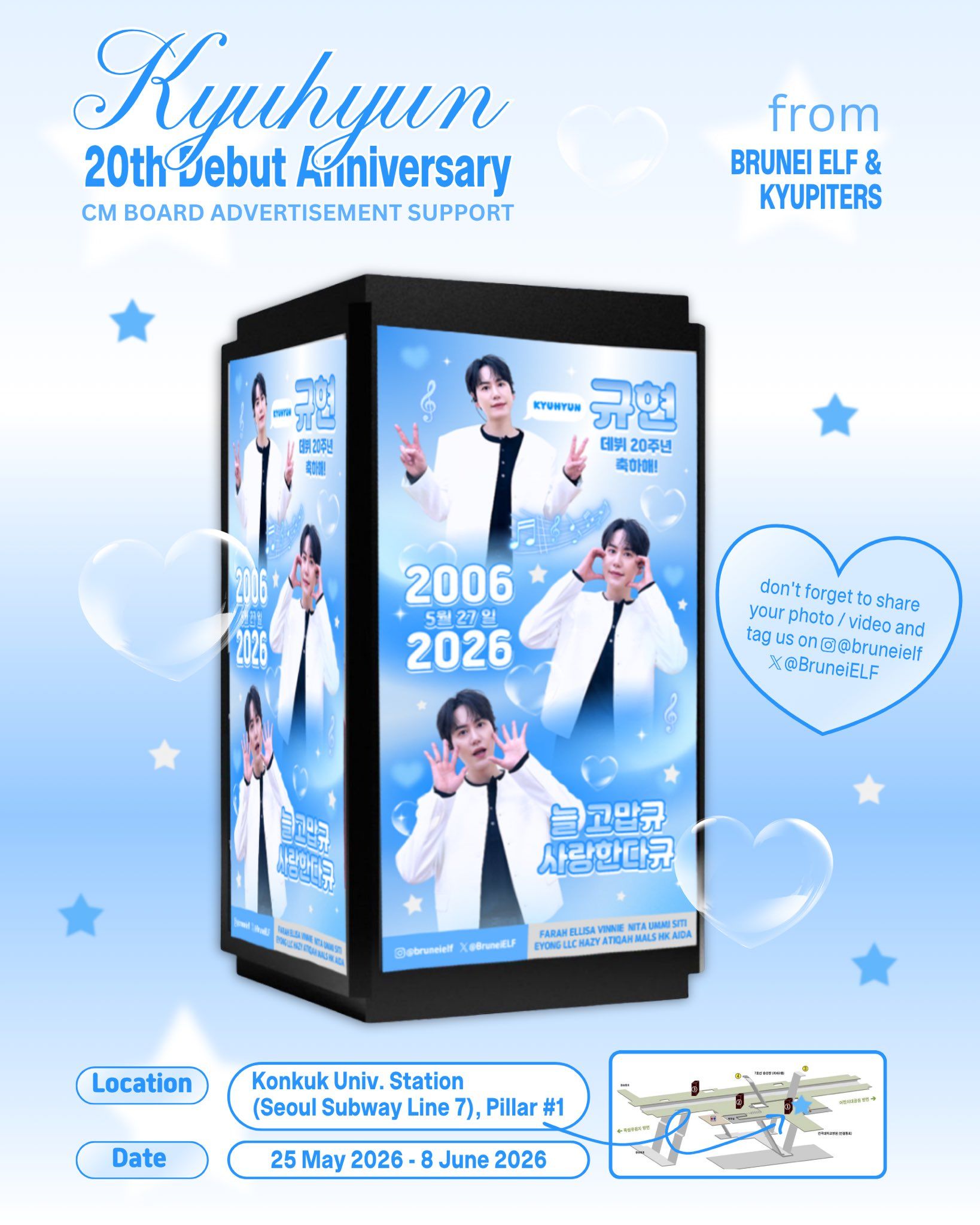 Kyuhyun Poster