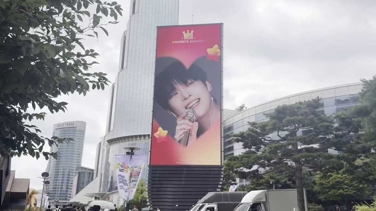 Doyoung Poster