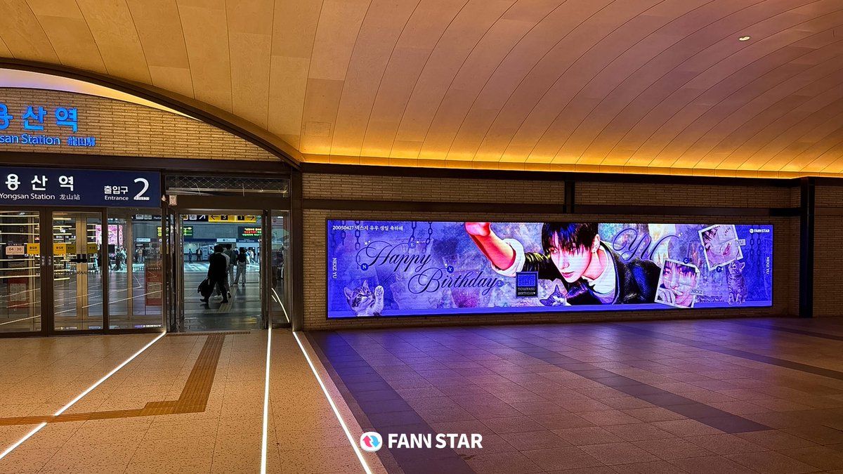 YU Poster