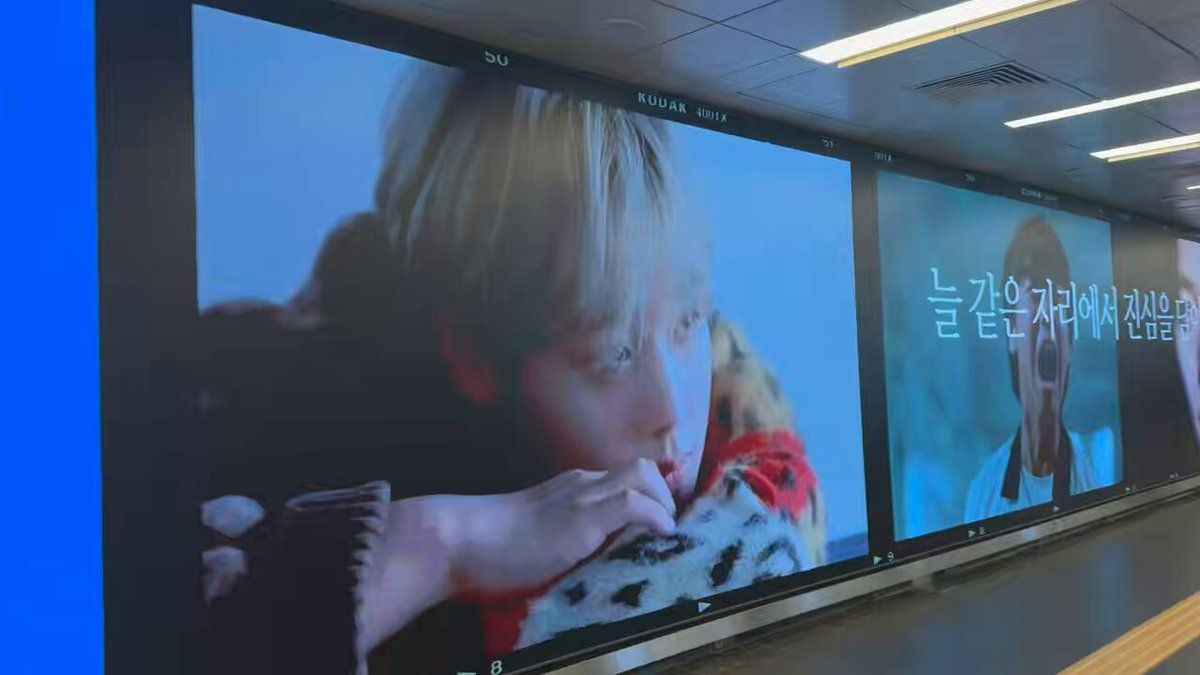 JIHOON Poster