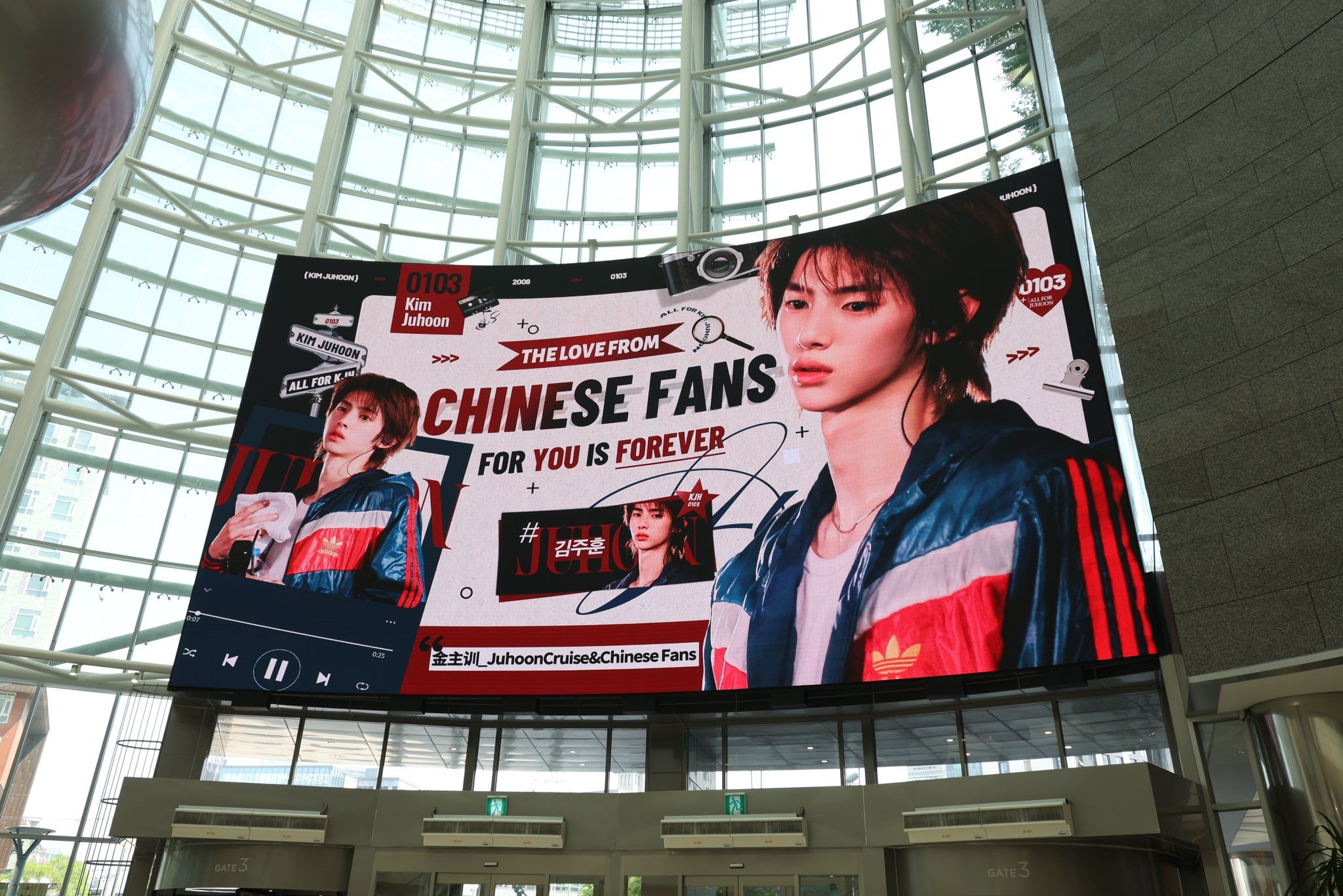 주훈 Poster
