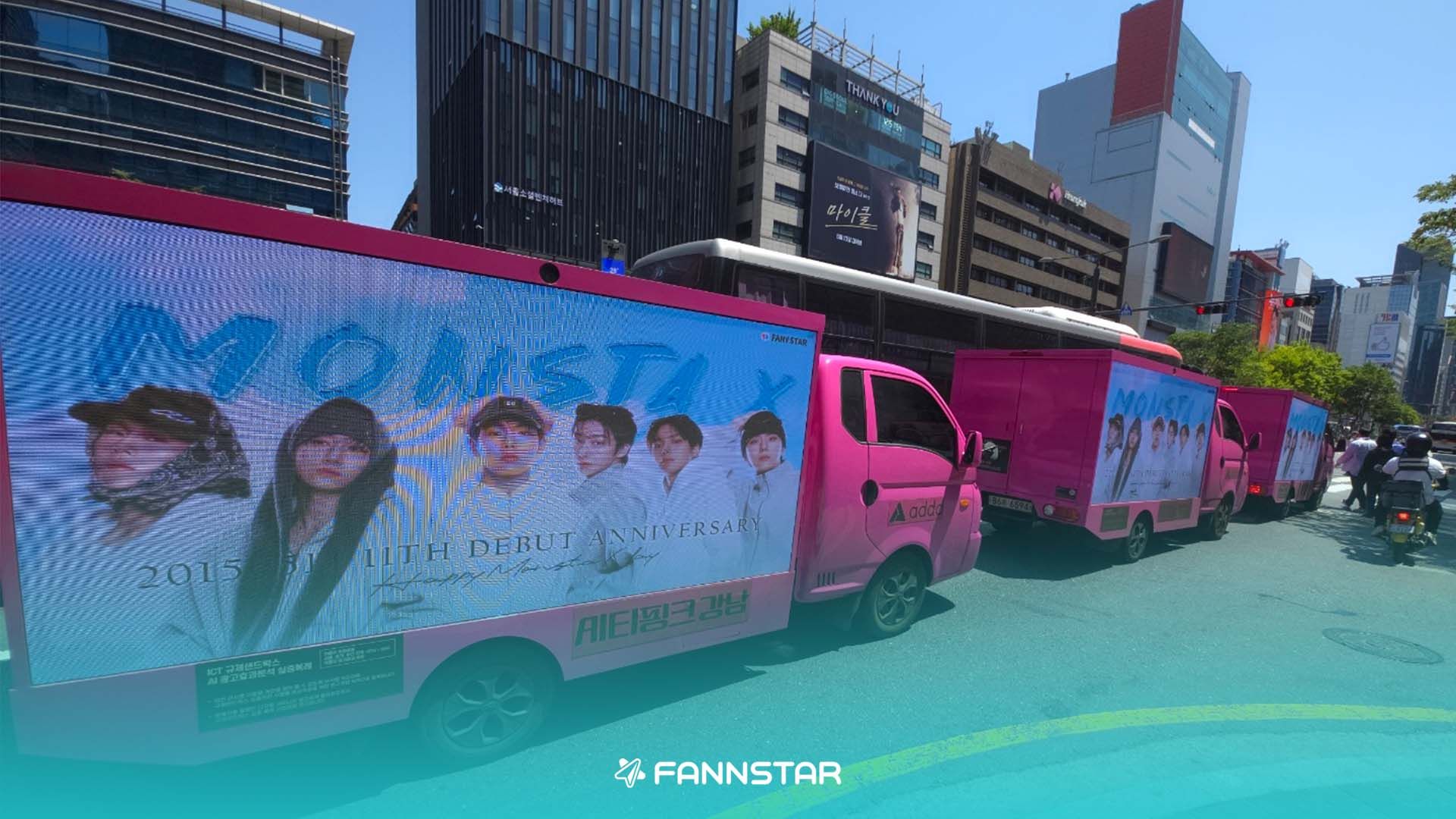 해린 Poster
