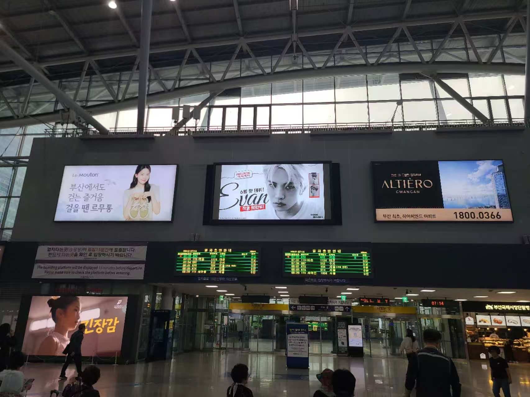 Heeseung Poster