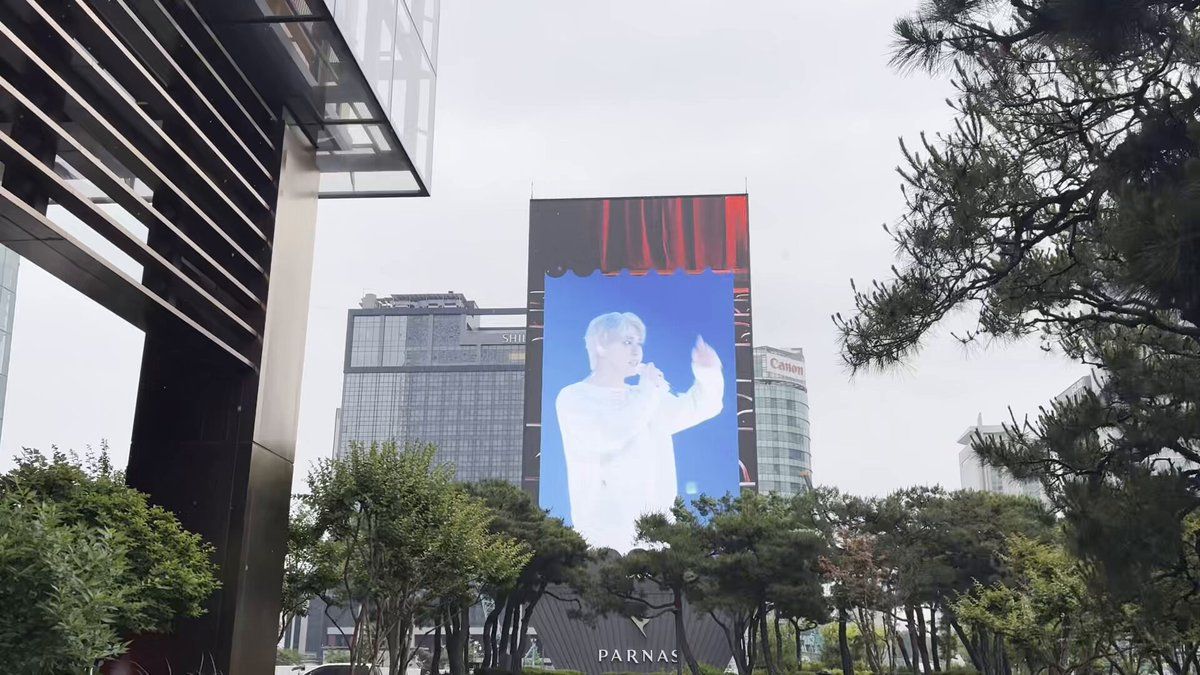 Doyoung Poster