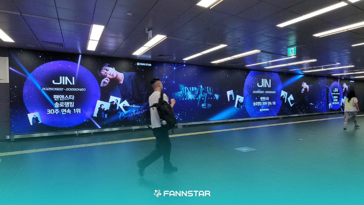Jin Poster