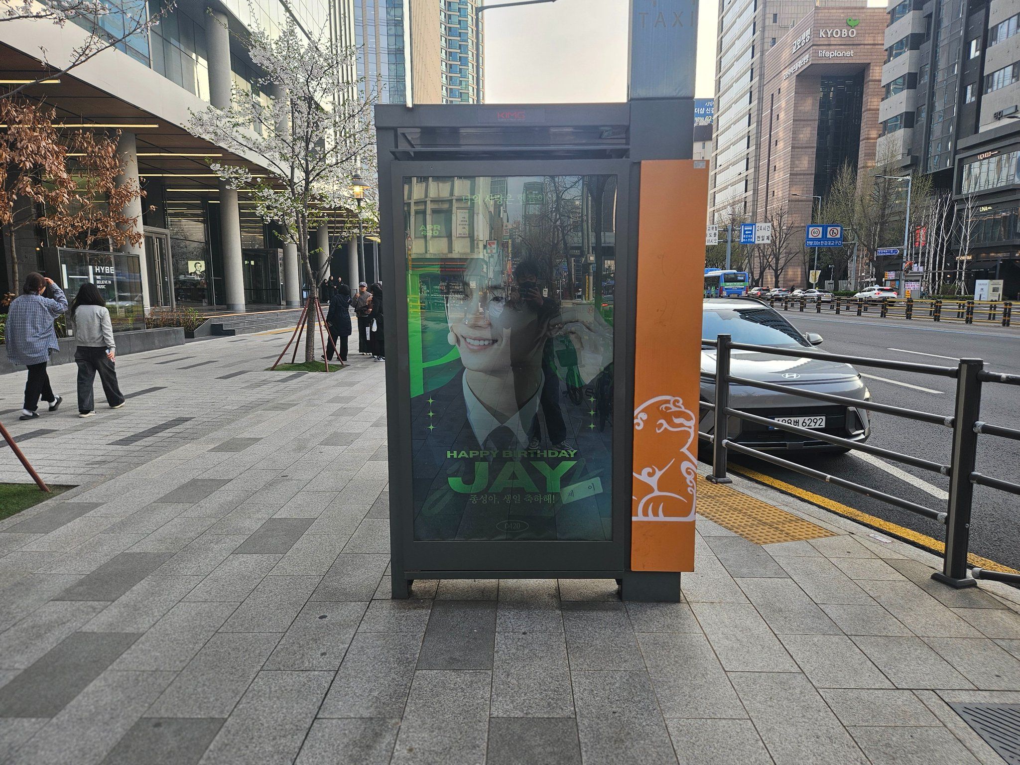 J Poster