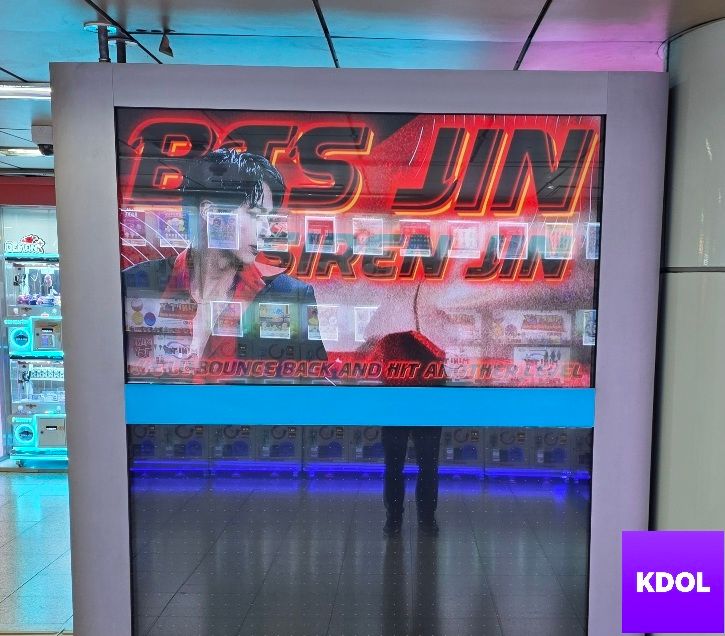 Jin Poster