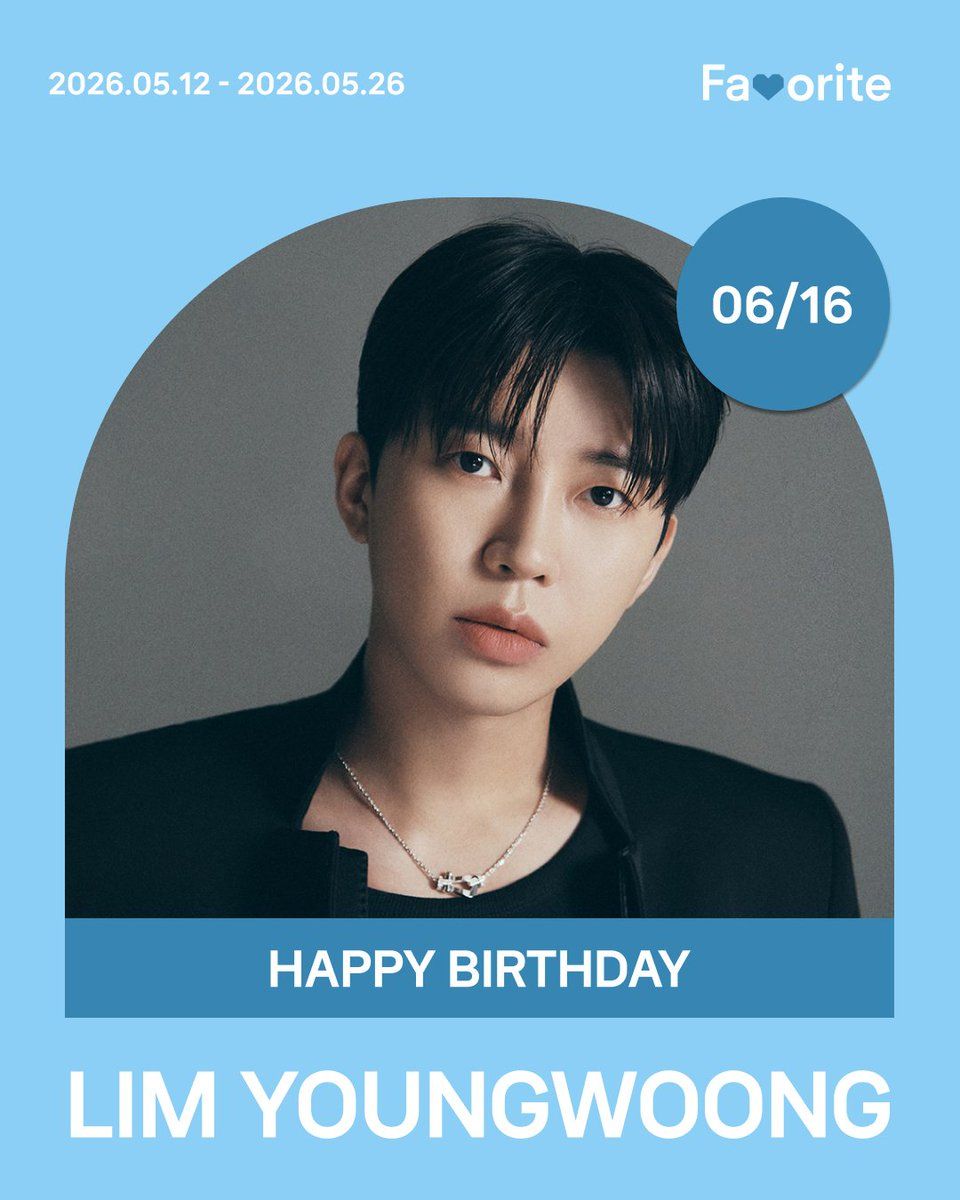 Lim Youngwoong Poster