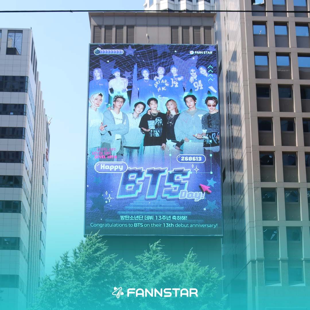 방탄소년단 Poster