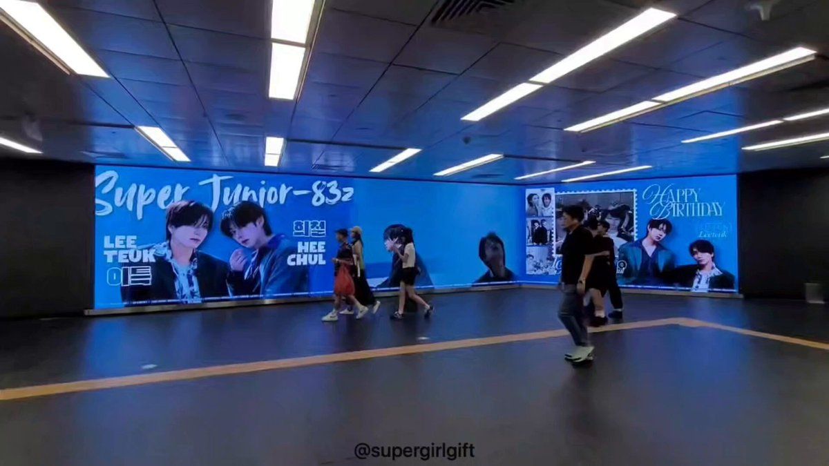 이특 Poster