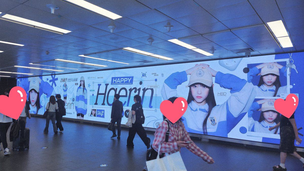 Haerin Poster