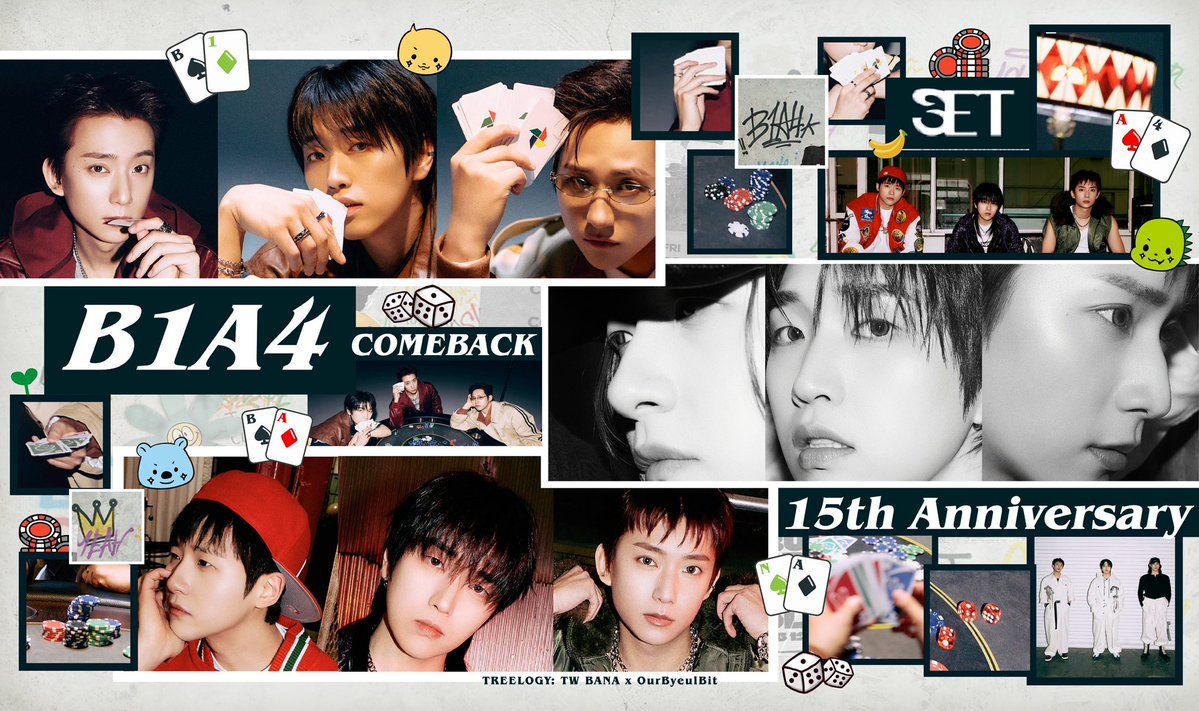 CNU Poster