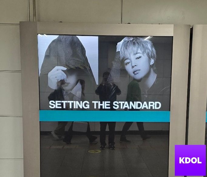 JIMIN Poster