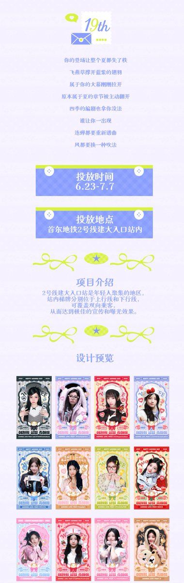 Ad Image 1