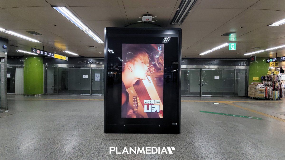 Ad Image 1