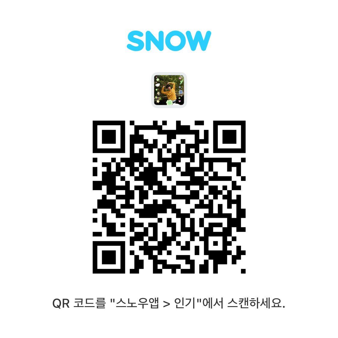 Ad Image 1