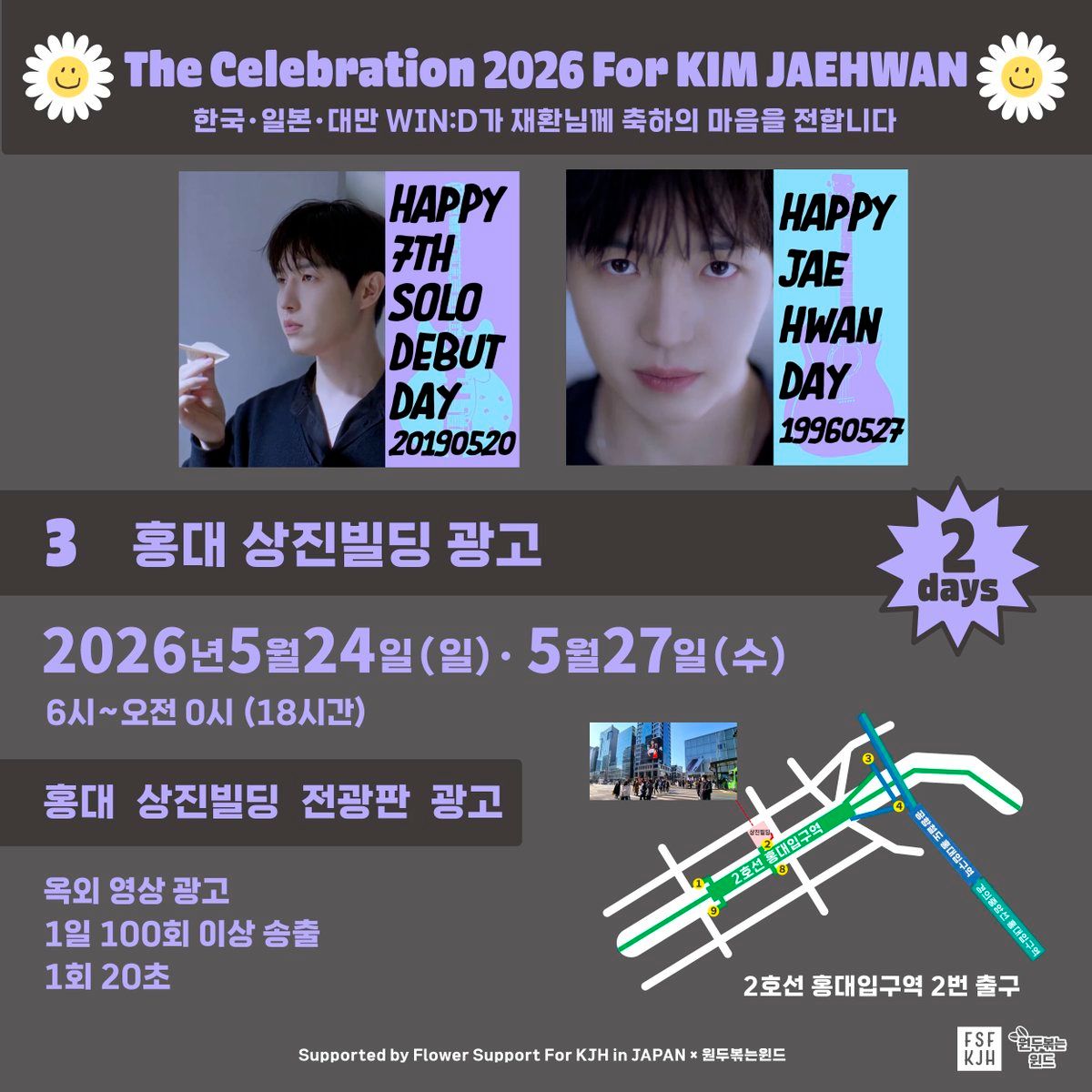 Ad Image 1