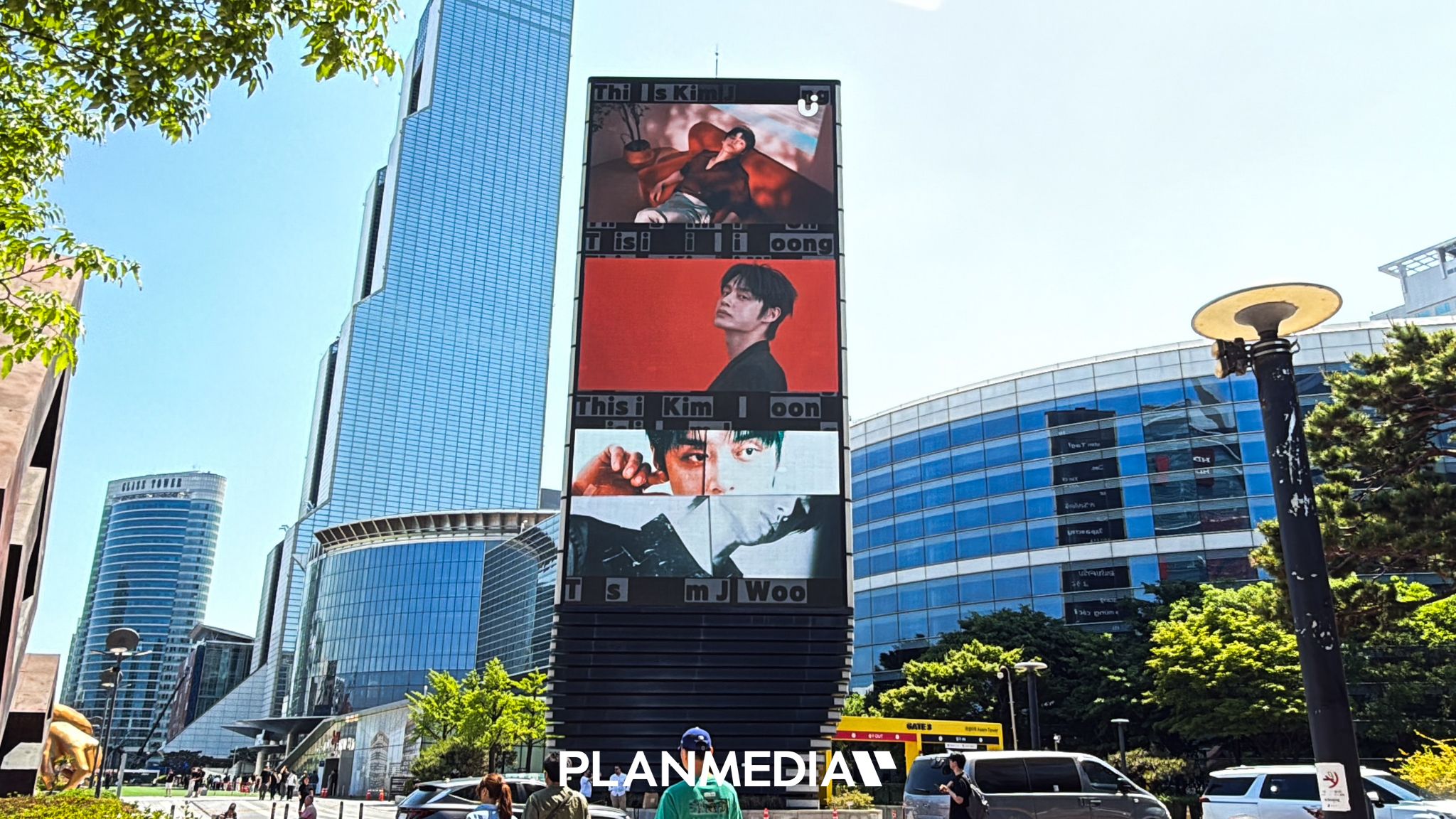 Ad Image 2