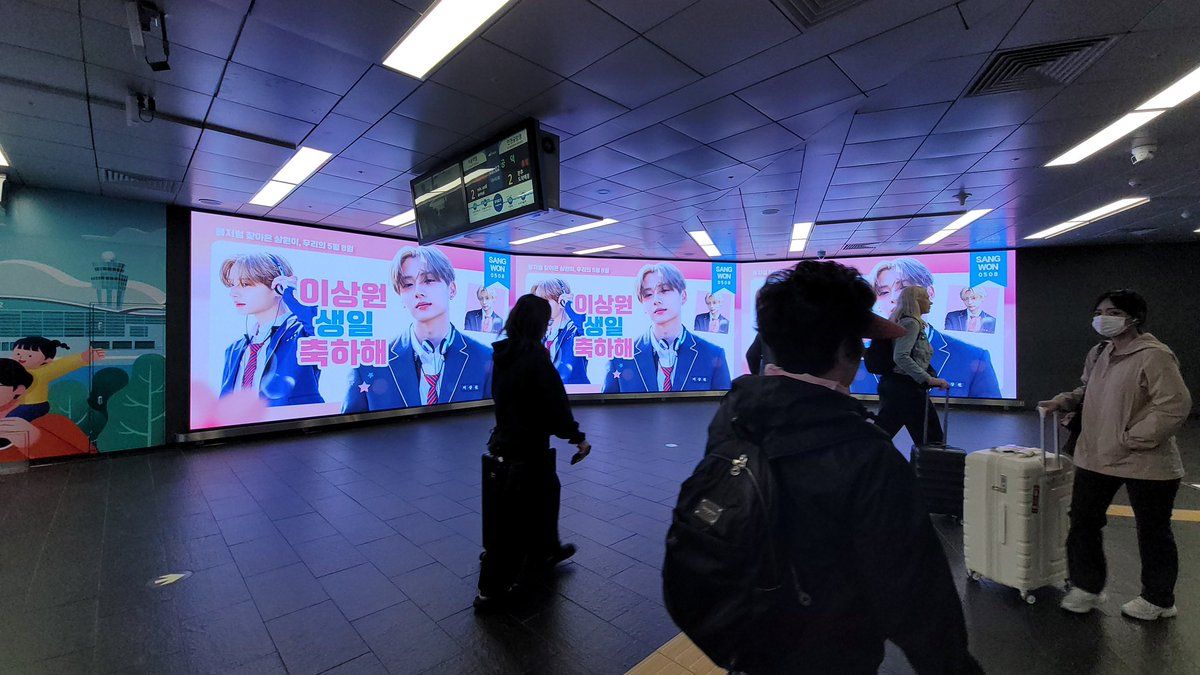 Ad Image 3