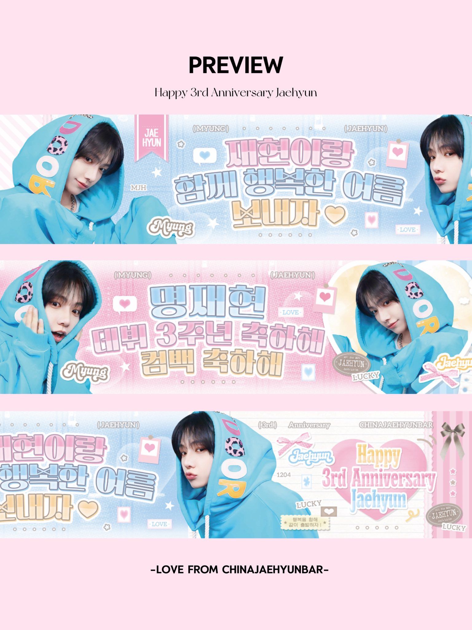 Ad Image 1