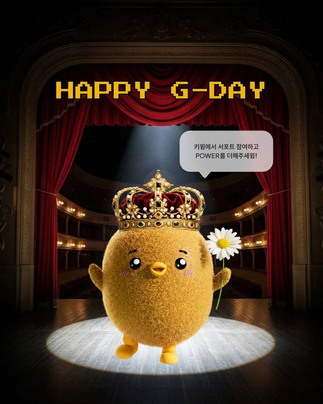 Ad Image 1
