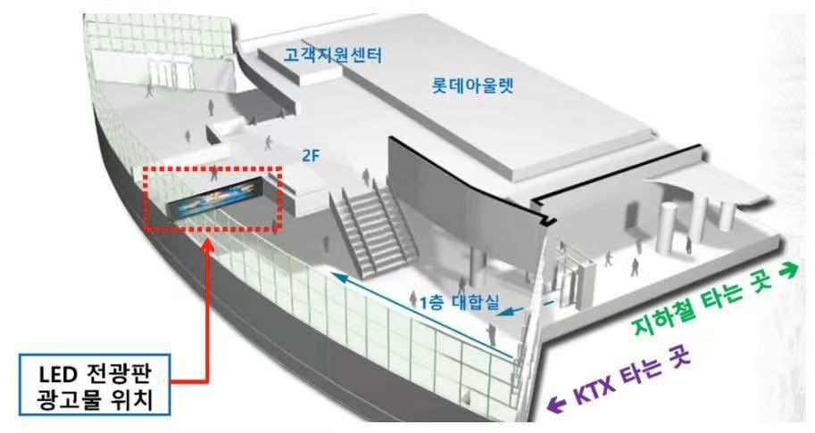 Ad Image 2