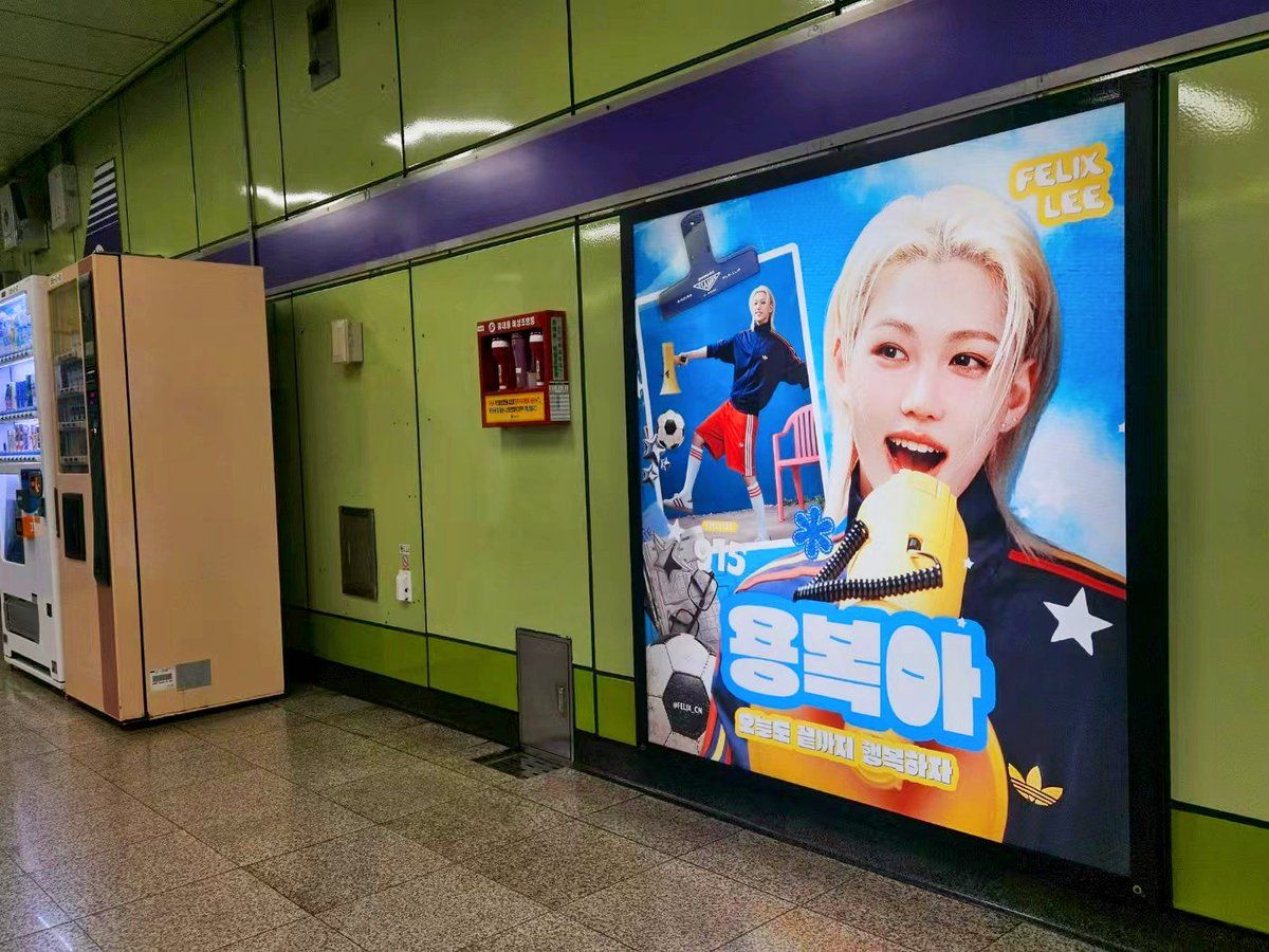 Ad Image 1