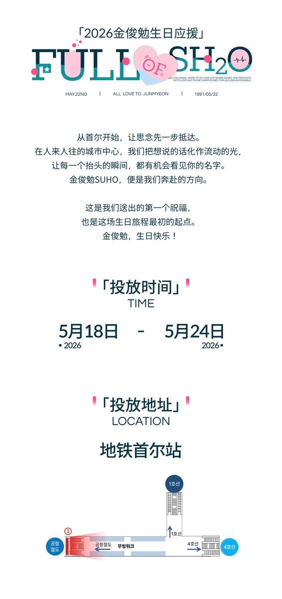 Ad Image 1