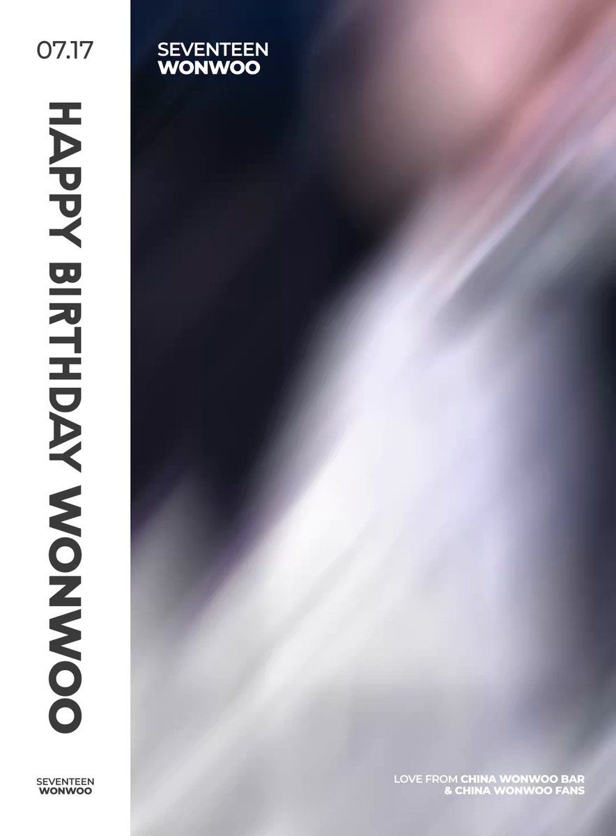 Ad Image 2