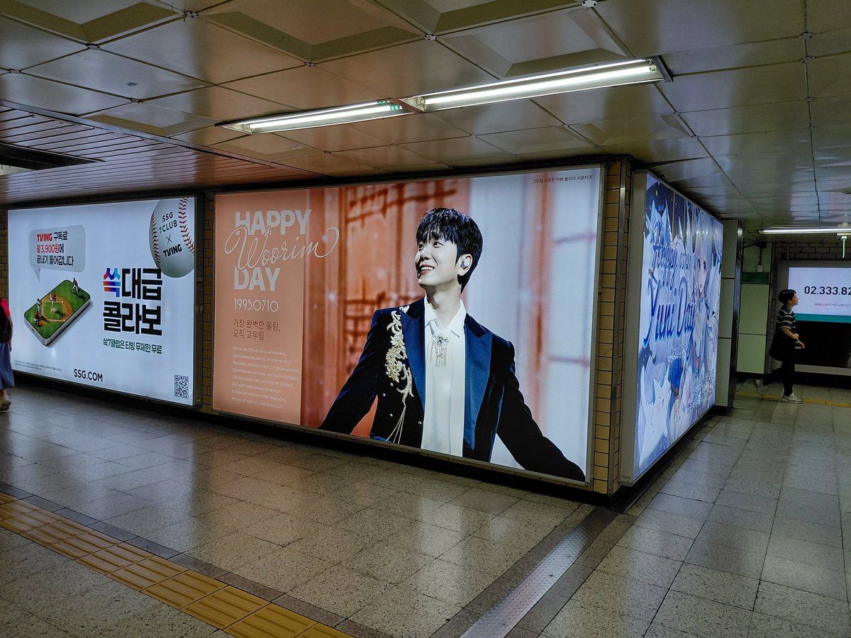 Ad Image 1