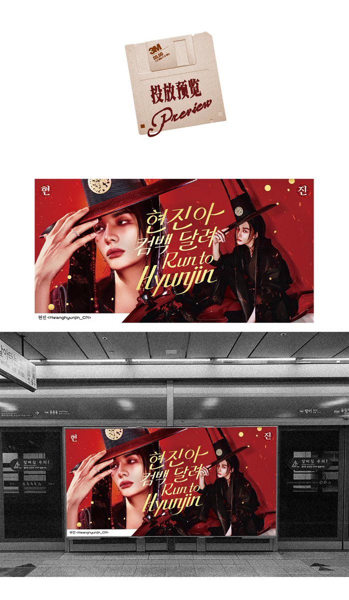 Ad Image 1