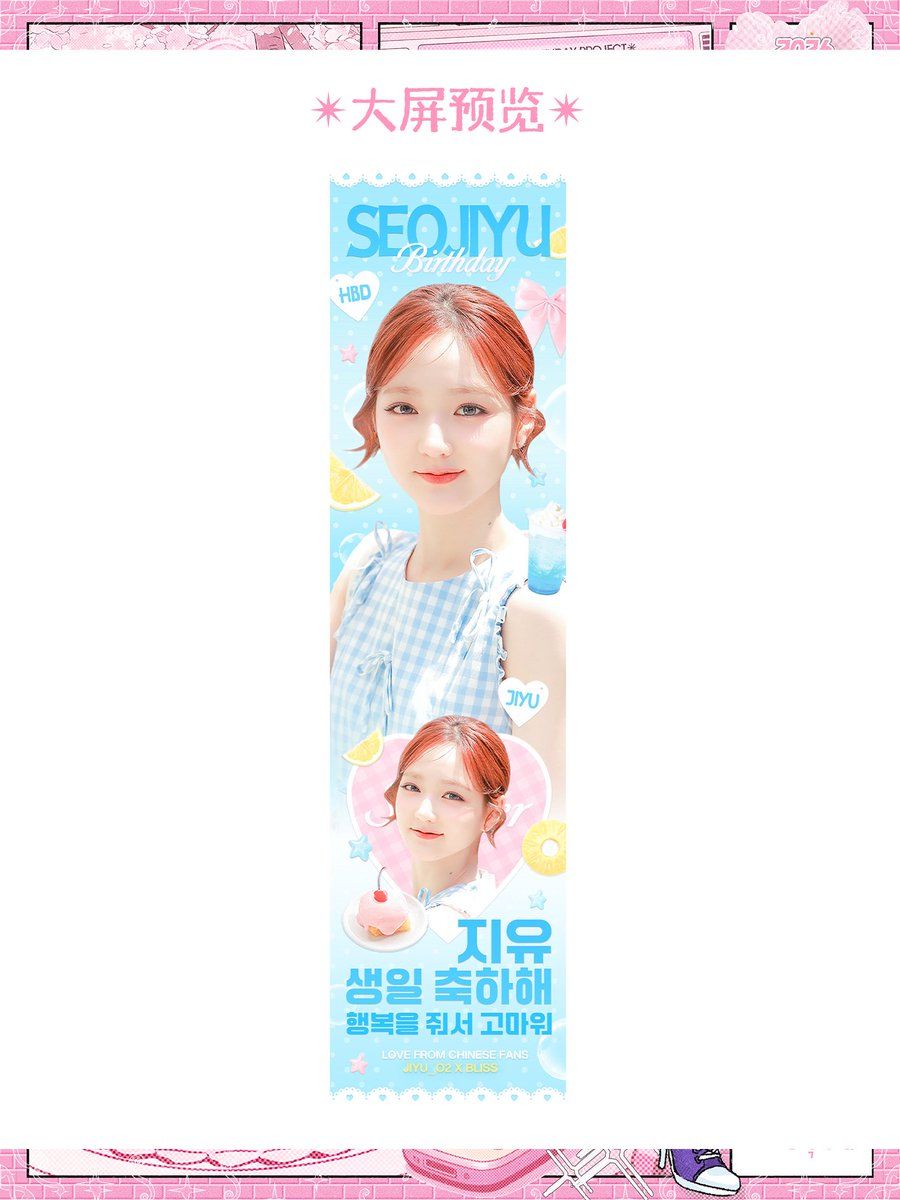 Ad Image 1