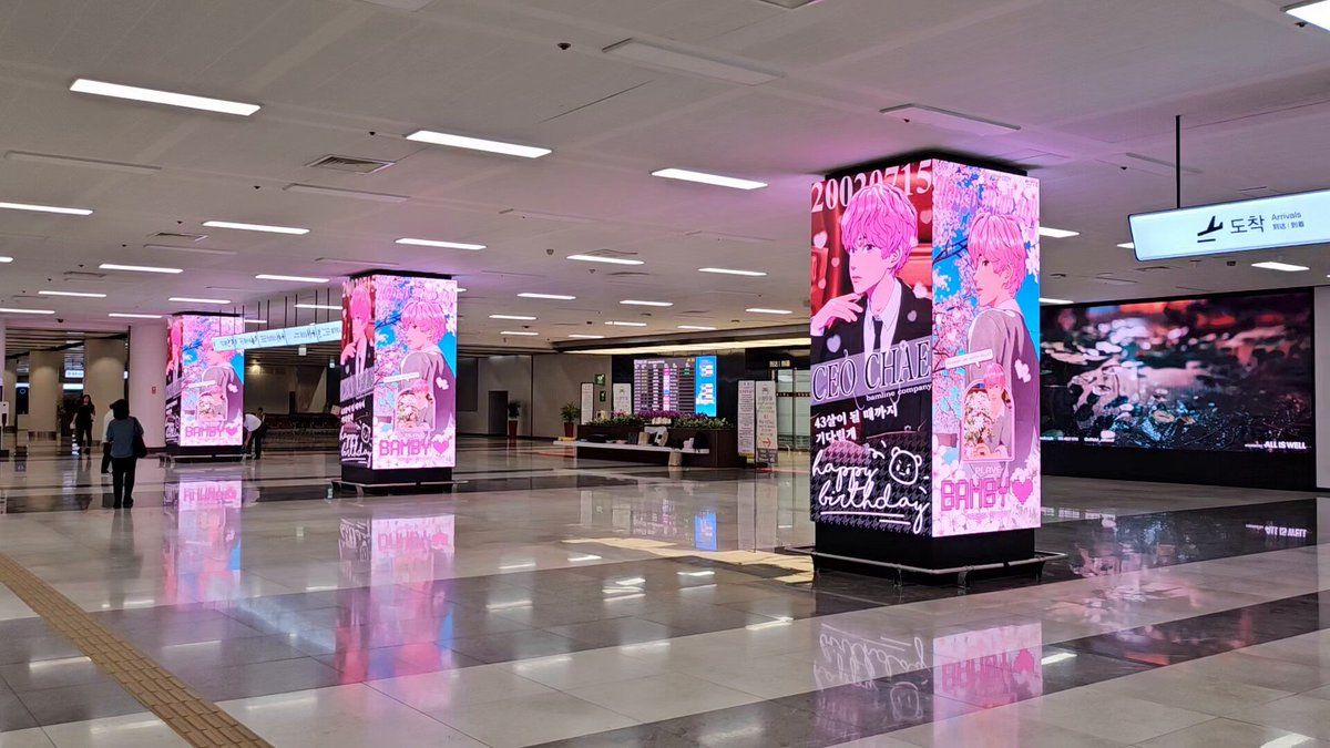 Ad Image 1