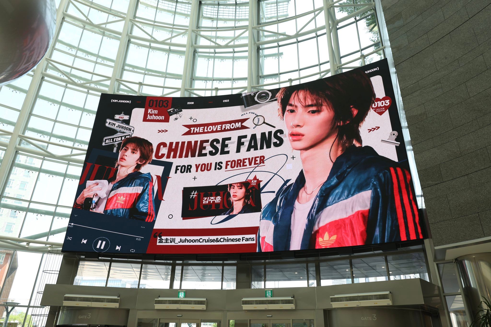Ad Image 3