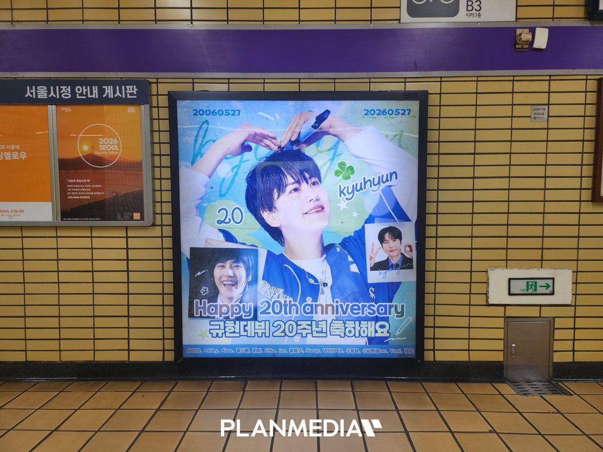 Ad Image 1