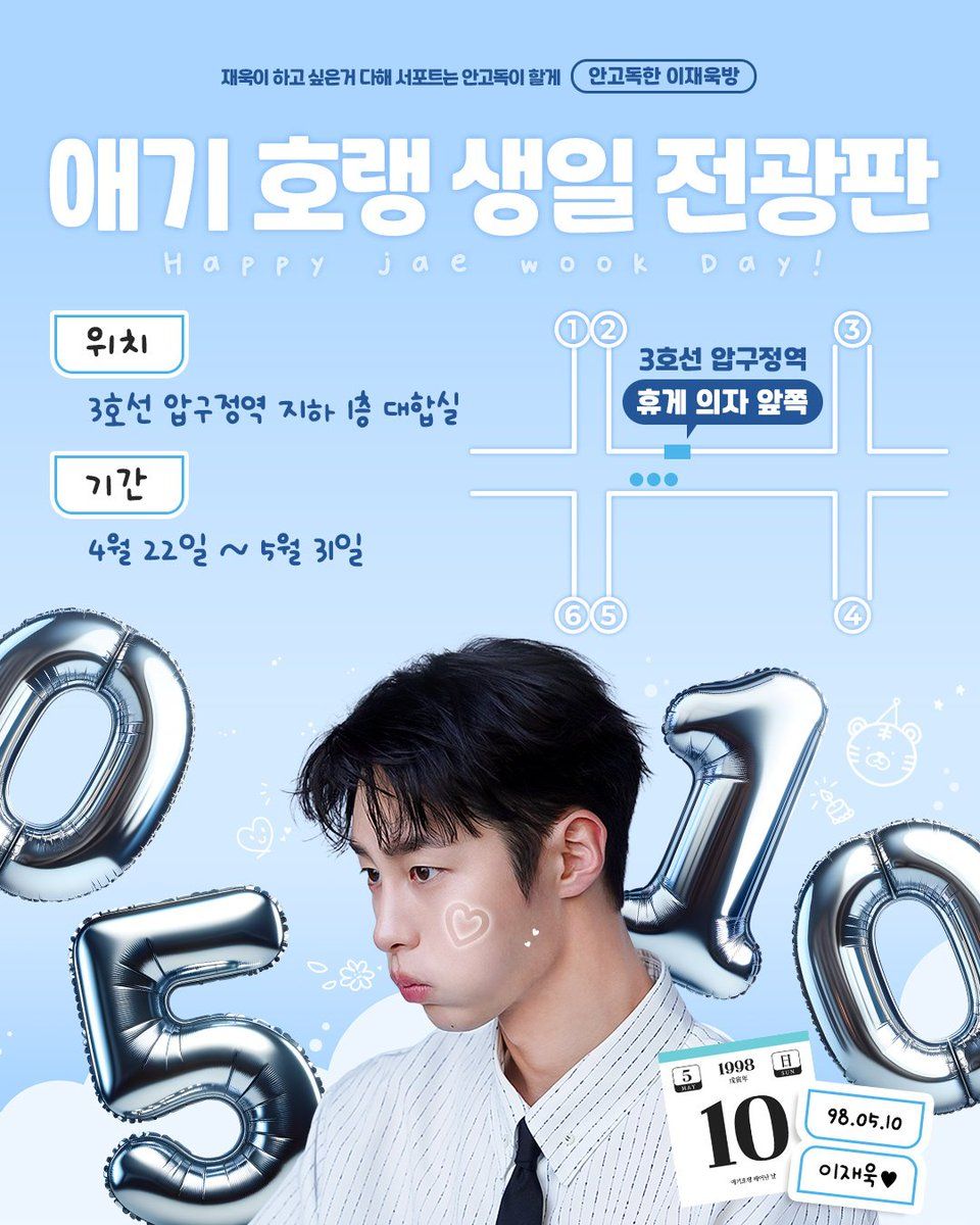 Ad Image 1