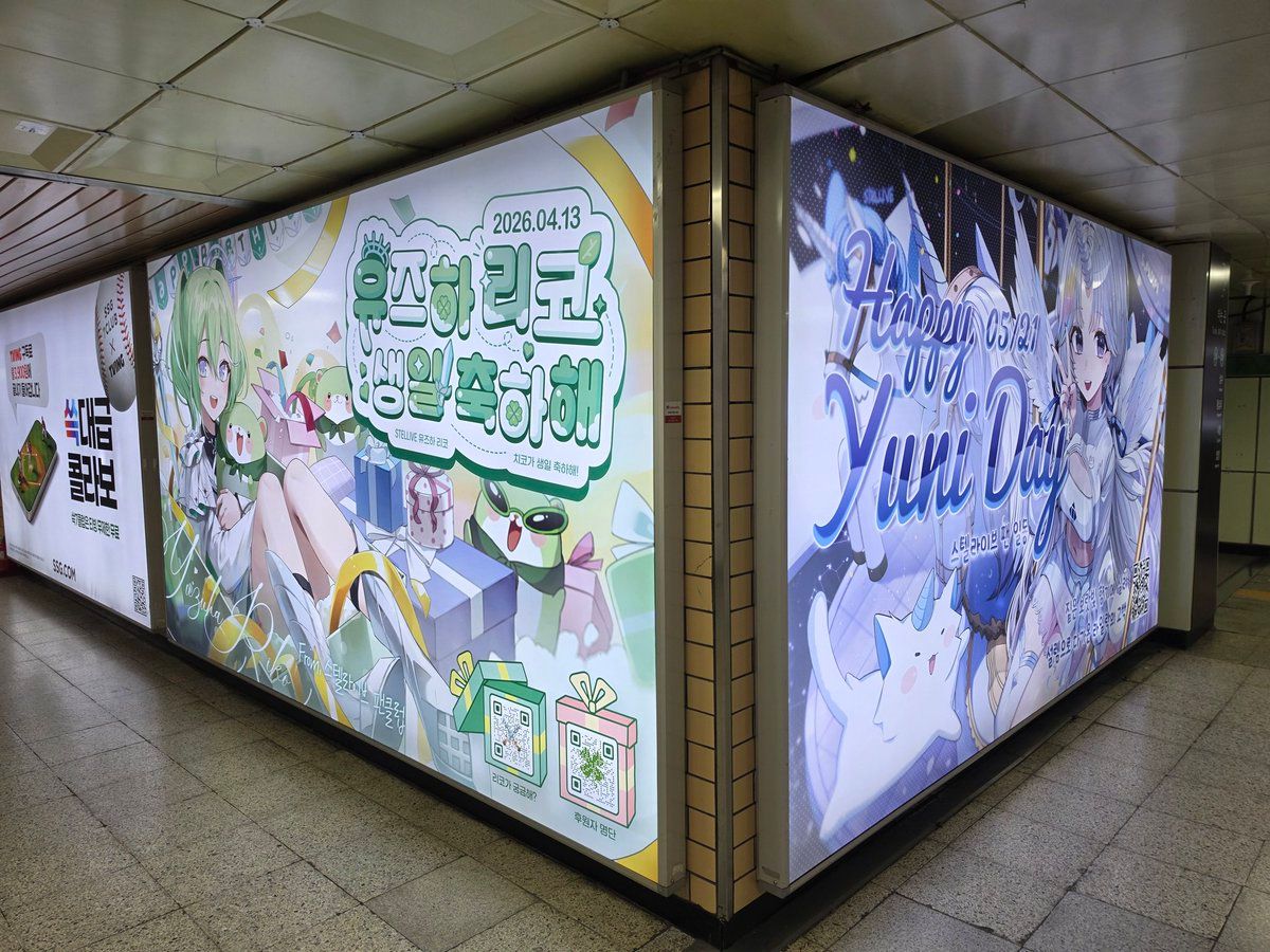 Ad Image 1