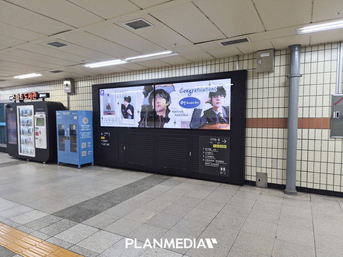 Ad Image 1