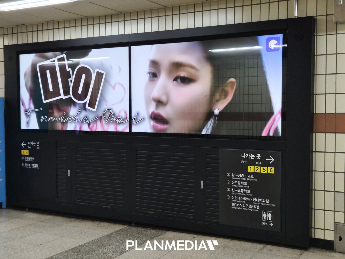 Ad Image 3
