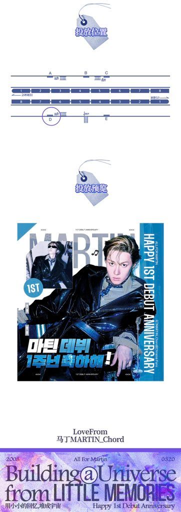 Ad Image 2