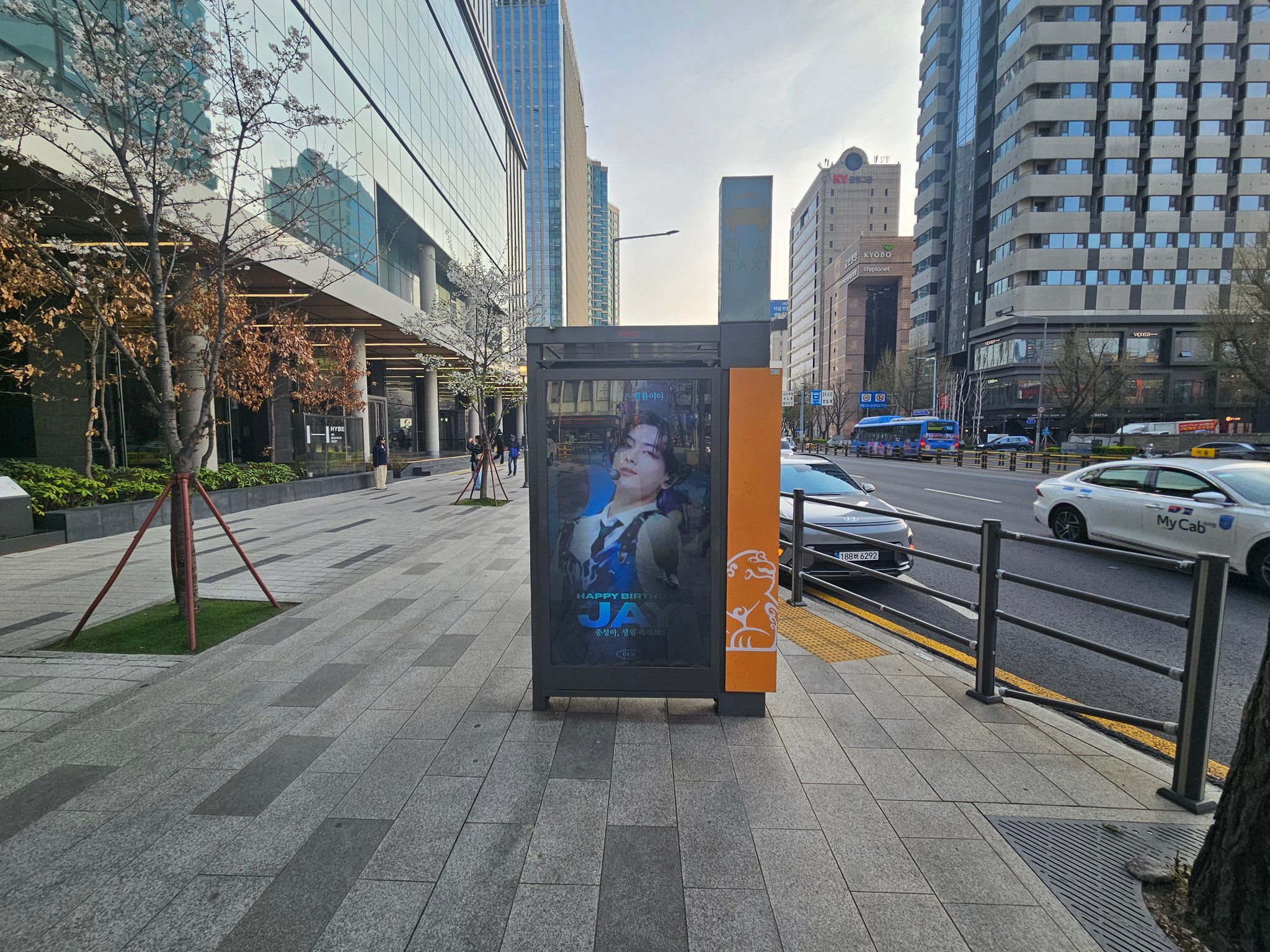 Ad Image 1